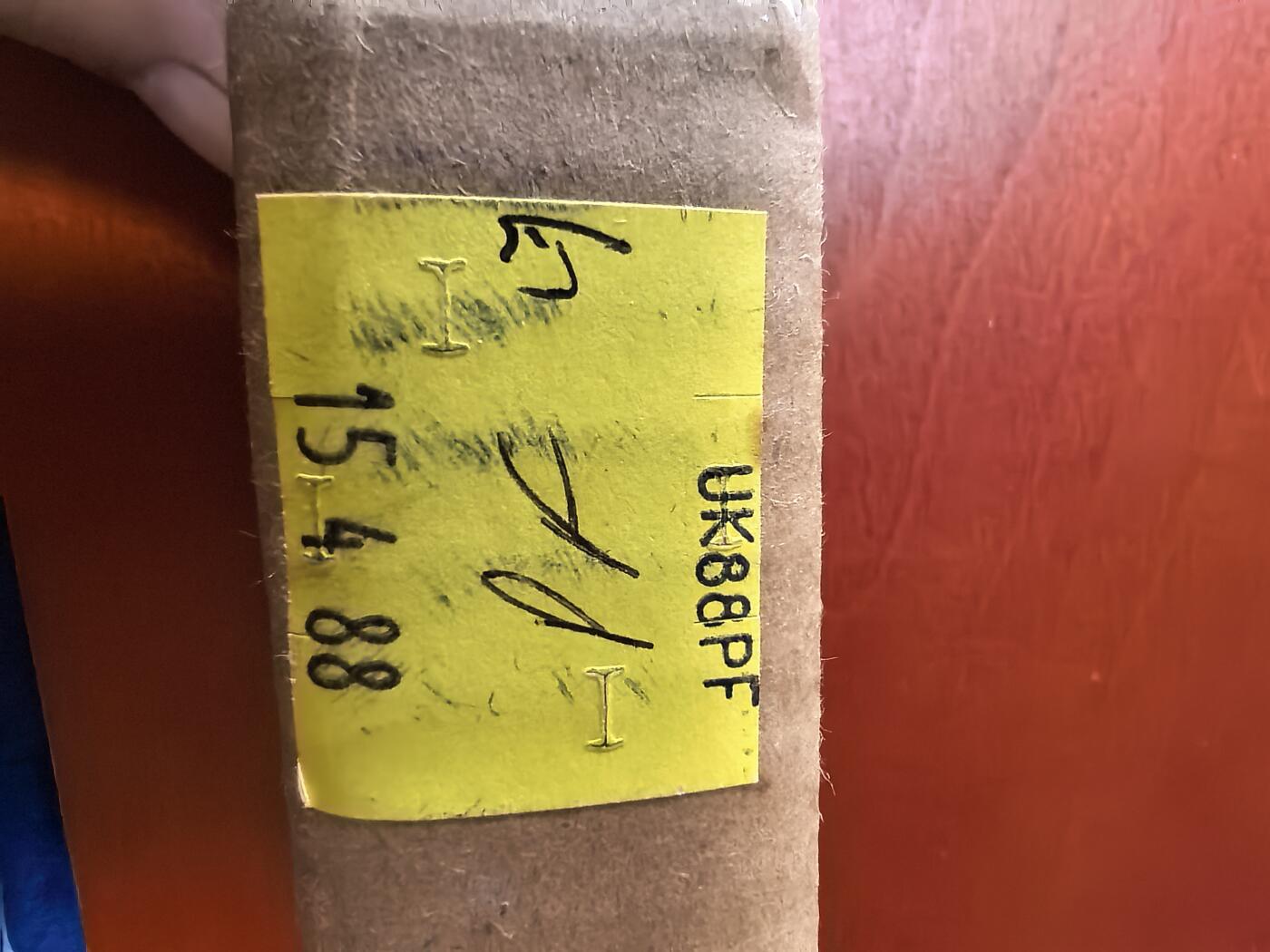 长老汇蛇年精选第二十五场拍卖