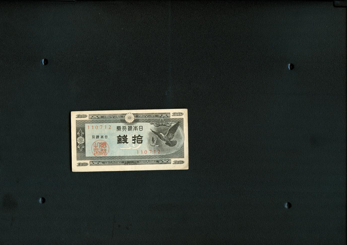 沧河堂008