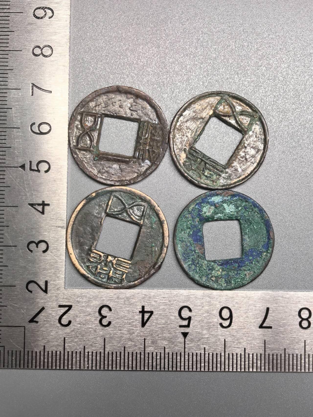 小驴勋章奖章收藏7月19日星期六晚18点拍卖（有偿代拍送拍规则在简介最后，参拍须阅读规则后再参拍，关系到运费包装发货时效真假辨别等关键信息） 五铢一组，品如图