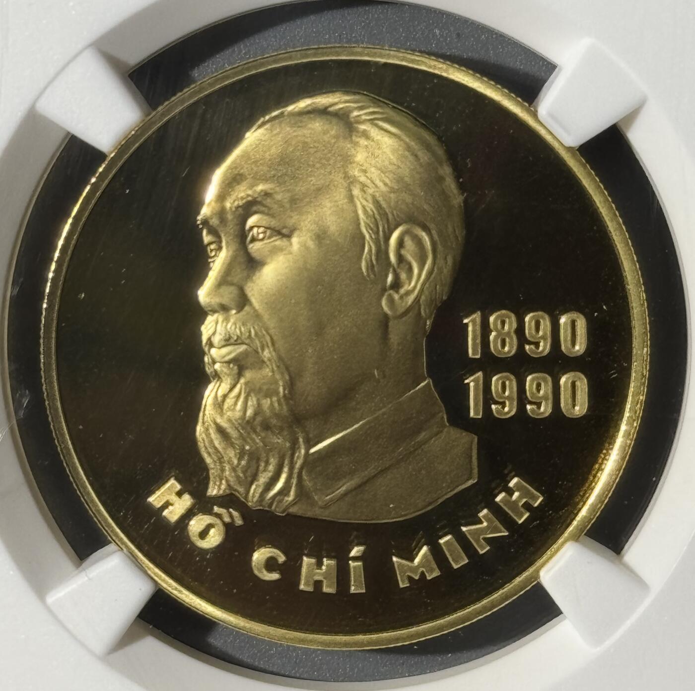 1989年越南胡志明20Dong 亚军分