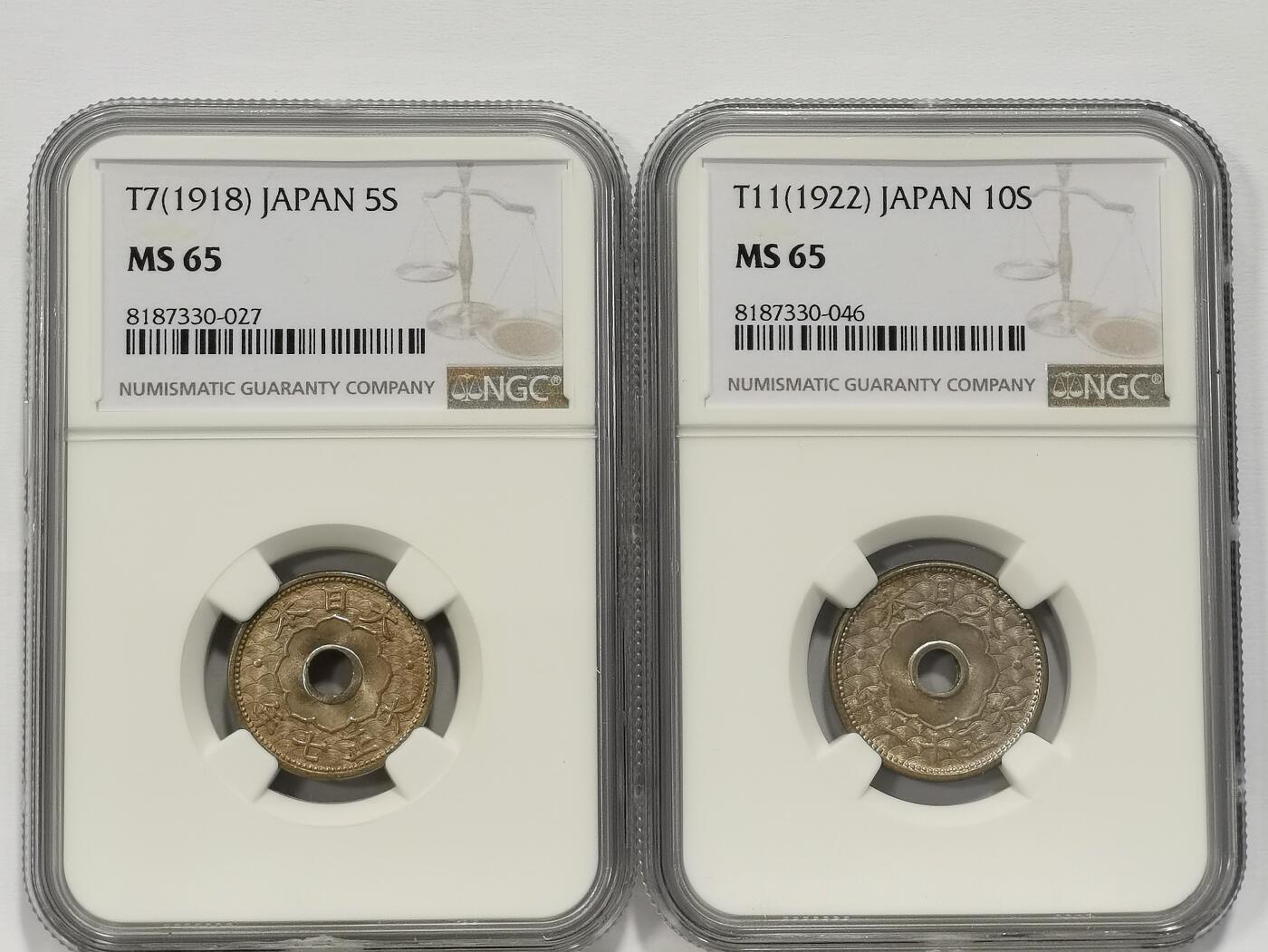 博洋堂世界钱币拍卖第131期（全场包邮）