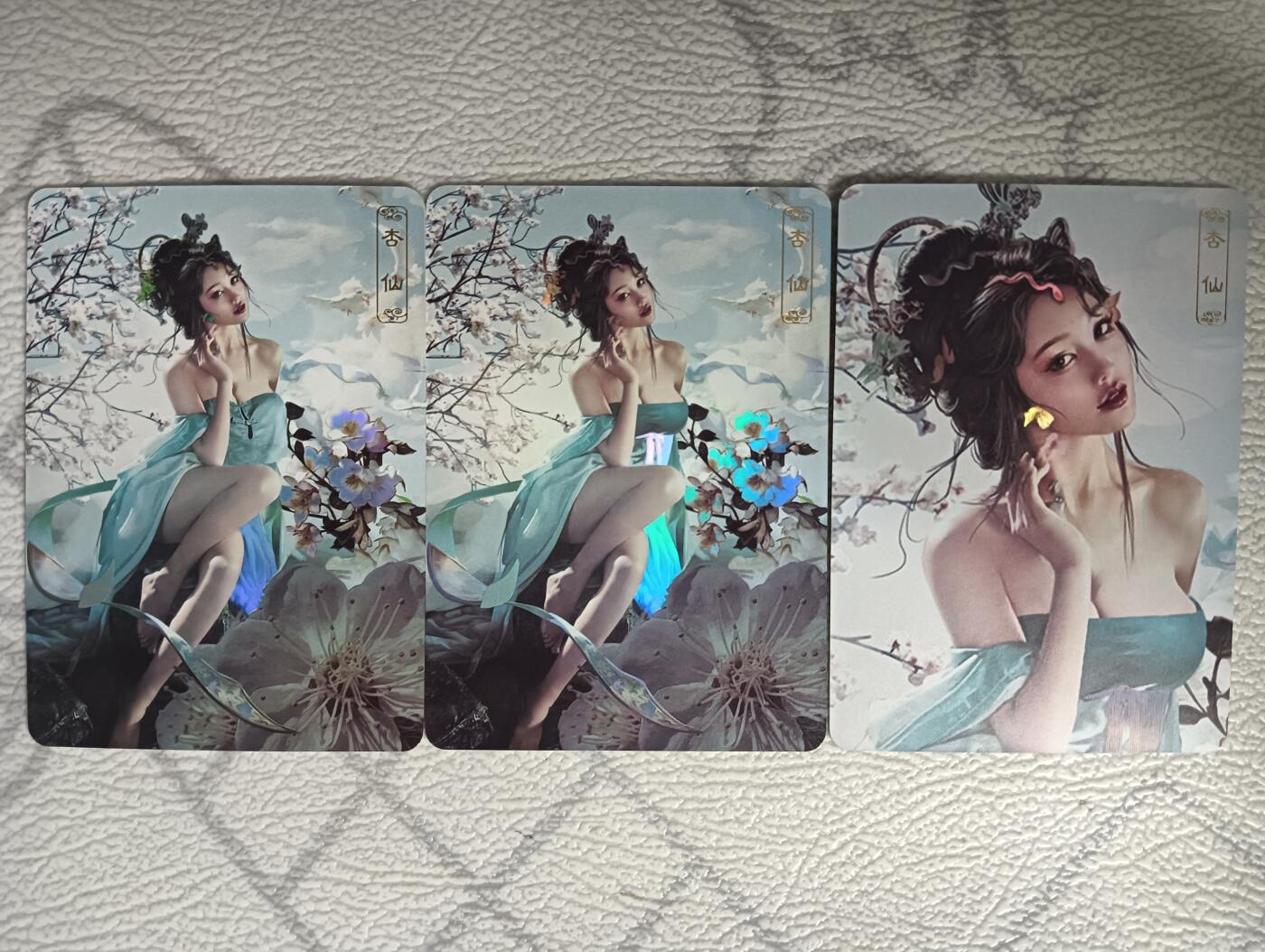 花开卡拍第31期（7月20号周日截拍，品控勿拍!!!拍品不寄存，运费5元，自制卡难免瑕疵，可能存在轻微撞角爆边等出厂瑕疵，品控介意勿拍！）