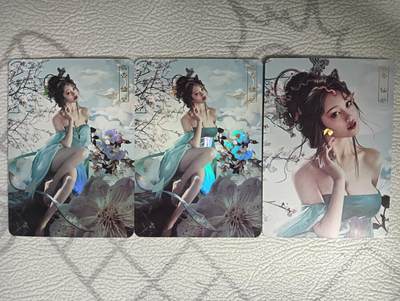 花开卡拍第31期（7月20号周日截拍，品控勿拍!!!拍品不寄存，运费5元，自制卡难免瑕疵，可能存在轻微撞角爆边等出厂瑕疵，品控介意勿拍！） - 卡将 异仙传 杏仙 渐变+近景 共3张
