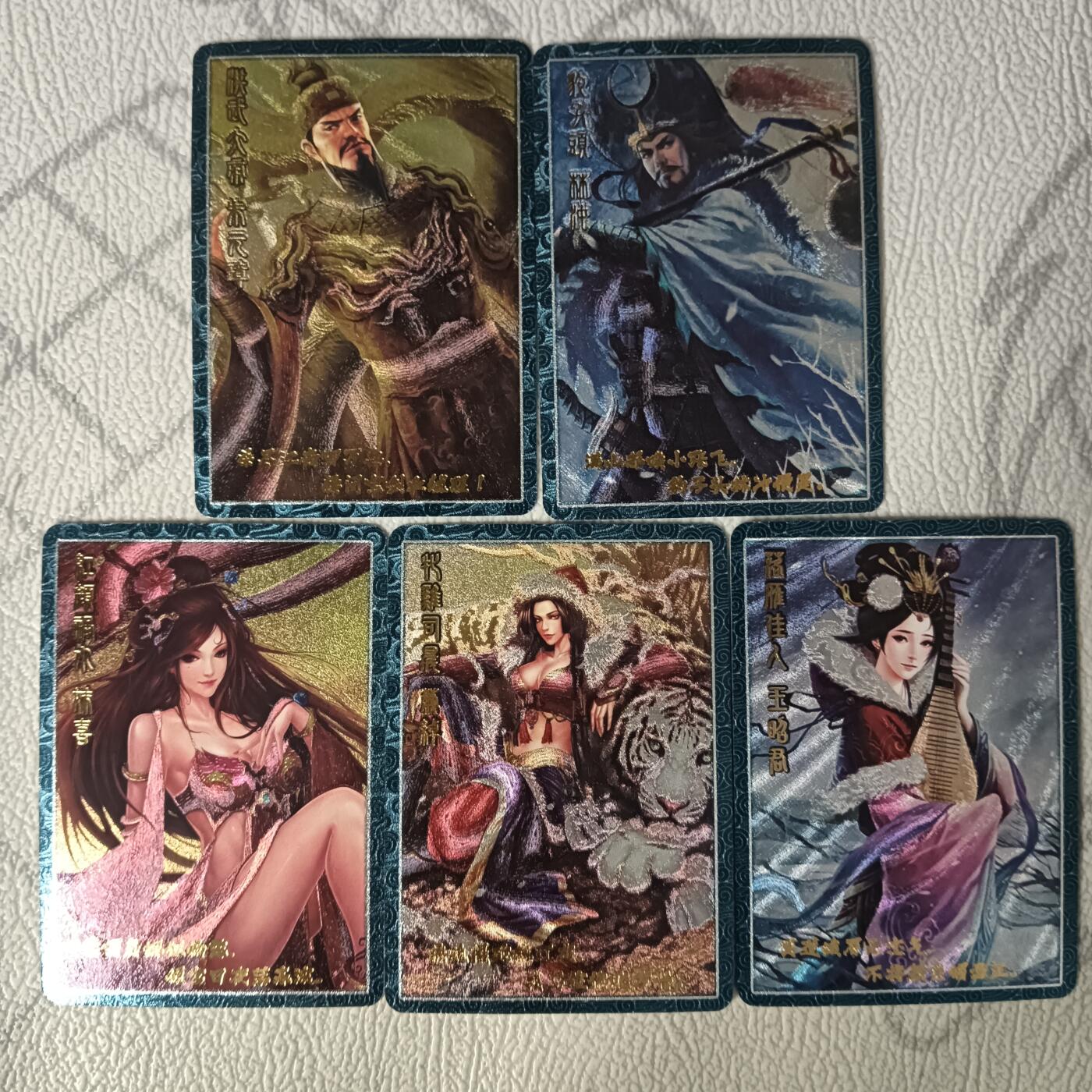 花开卡拍第31期（7月20号周日截拍，品控勿拍!!!拍品不寄存，运费5元，自制卡难免瑕疵，可能存在轻微撞角爆边等出厂瑕疵，品控介意勿拍！）