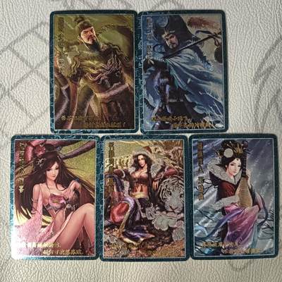 花开卡拍第31期（7月20号周日截拍，品控勿拍!!!拍品不寄存，运费5元，自制卡难免瑕疵，可能存在轻微撞角爆边等出厂瑕疵，品控介意勿拍！） - 玩卡秀 三国杀粗闪 5张，有三张有出厂划痕介意勿拍