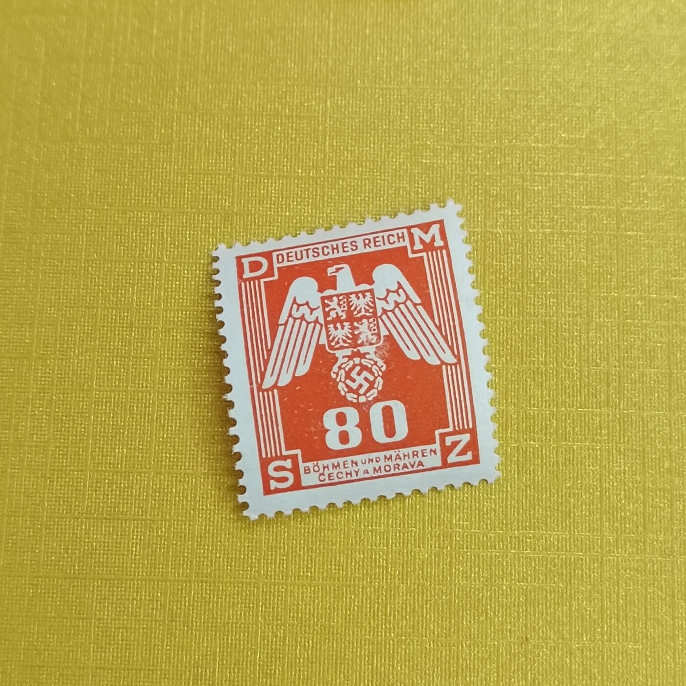 PCAI钱币20-459  德国邮票小专场 德国二战时期的邮票