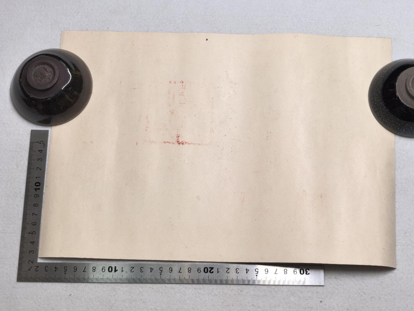 小驴勋章奖章收藏7月19日星期六晚18点拍卖（有偿代拍送拍规则在简介最后，参拍须阅读规则后再参拍，关系到运费包装发货时效真假辨别等关键信息） 康德十年铳剑道二段证书