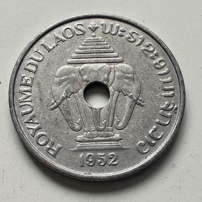 🌹外币初藏🌹🐯2025年第78场  每周二四六晚8️⃣点 接代拍 - 老挝1952年20分
