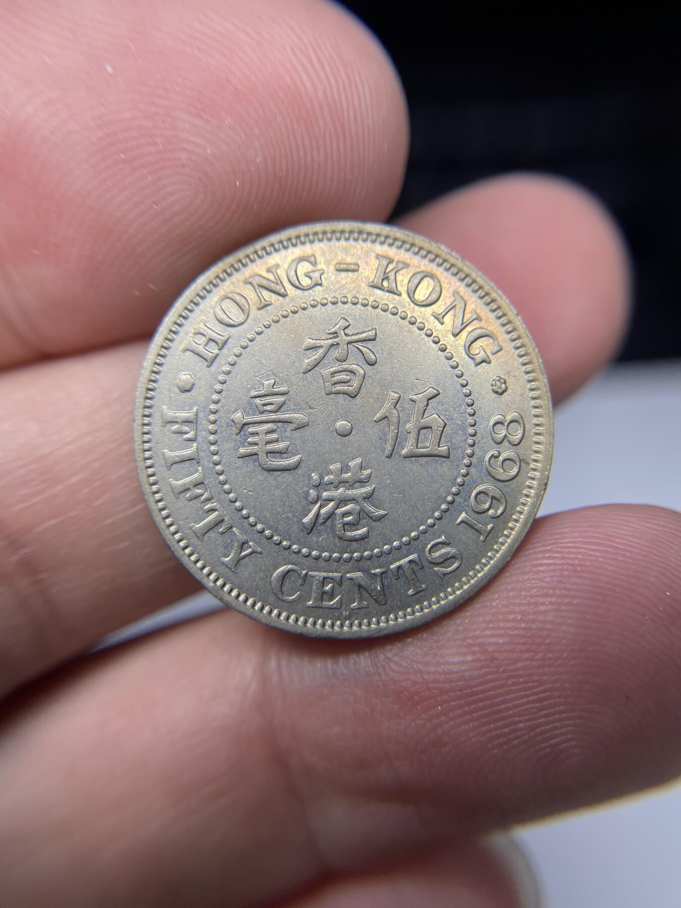 2025年集古藏今外币拍卖第七期-第2场—（总第252拍），可以寄存60天，满160元包邮。