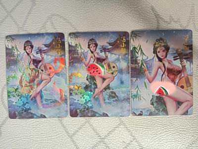 花开卡拍第31期（7月20号周日截拍，品控勿拍!!!拍品不寄存，运费5元，自制卡难免瑕疵，可能存在轻微撞角爆边等出厂瑕疵，品控介意勿拍！） - 燎原卡牌 魅系列—冯小玲 彩闪 三渐变 一套三张
