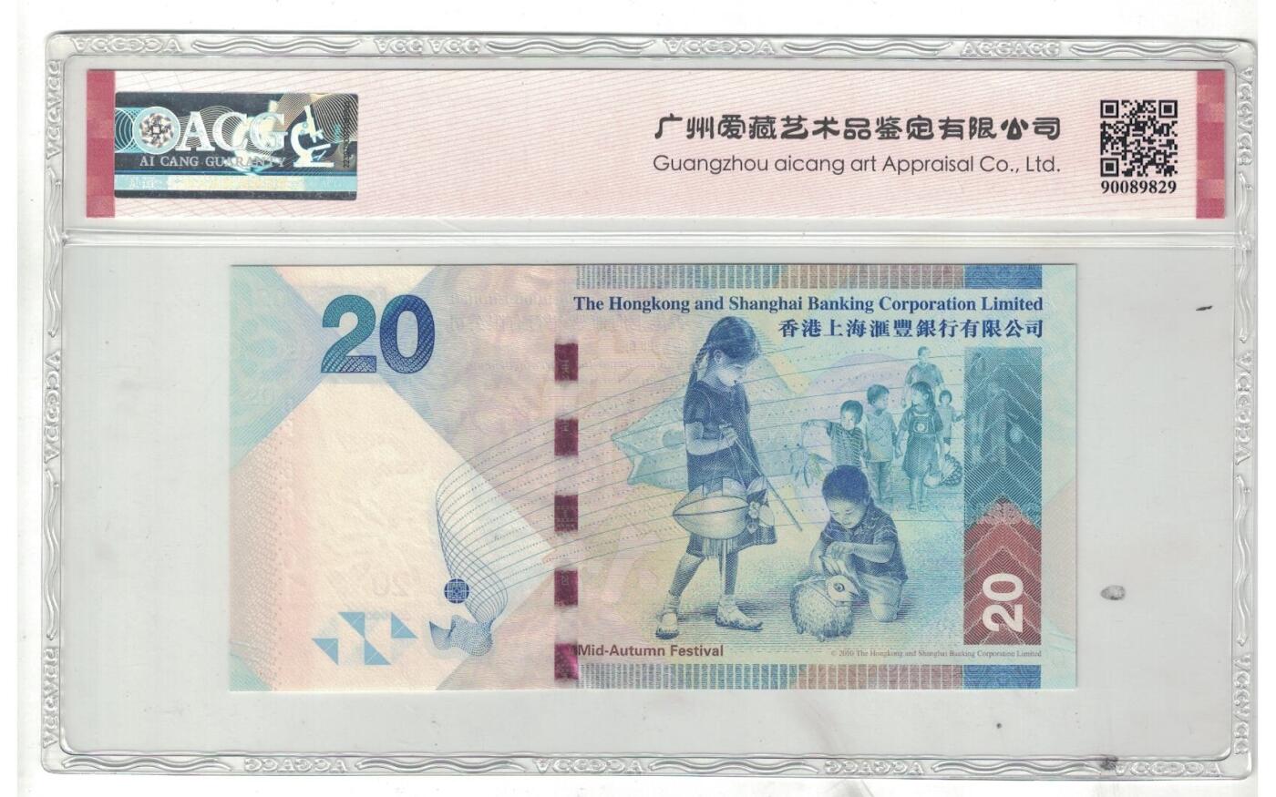 【礼羽收藏】🌏世界钱币拍卖第97期
