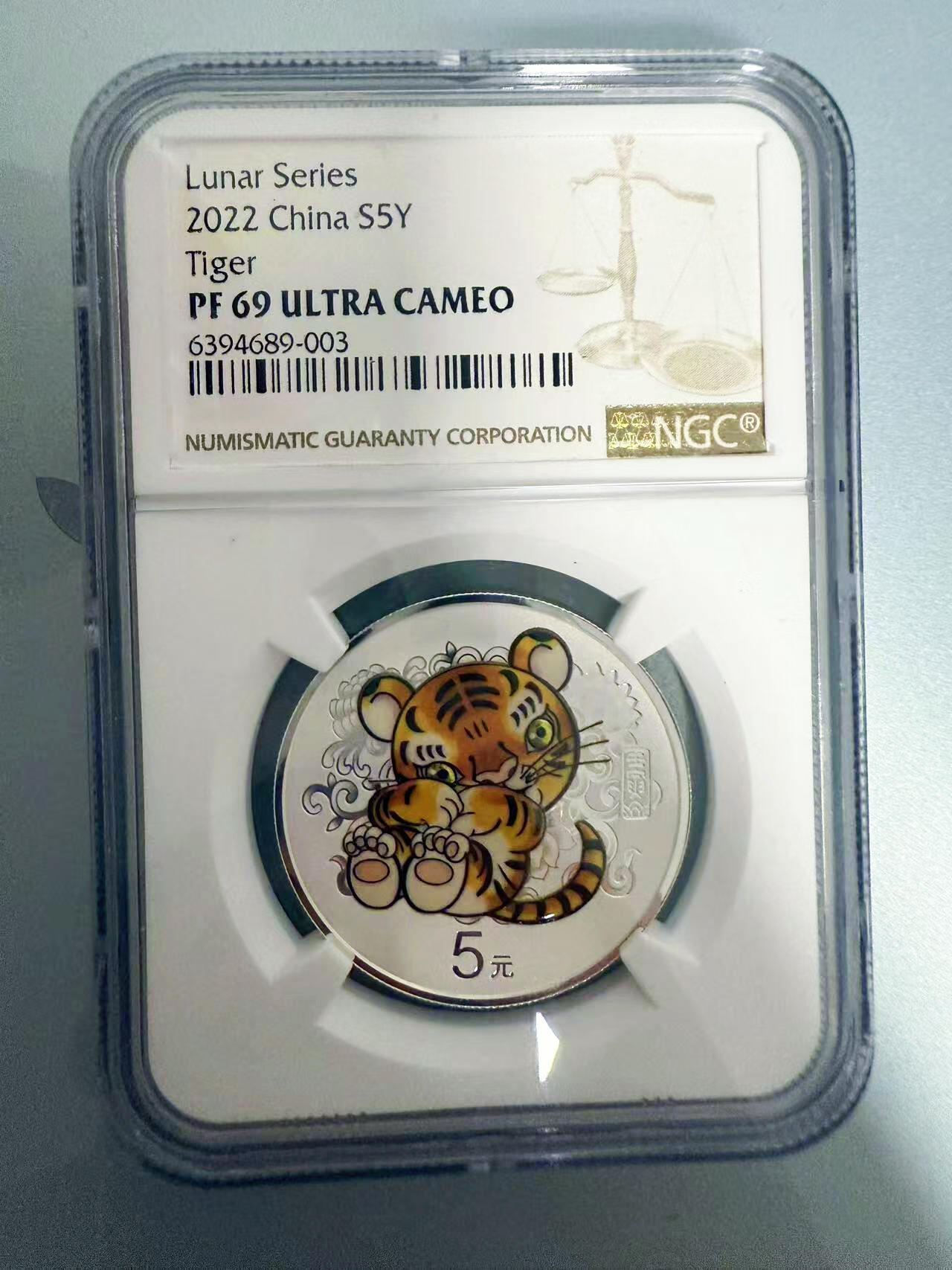 【Blue Auction】世界纸币精拍第698期【精】——18级TOP拍卖/信誉/品质/专业/高效💫