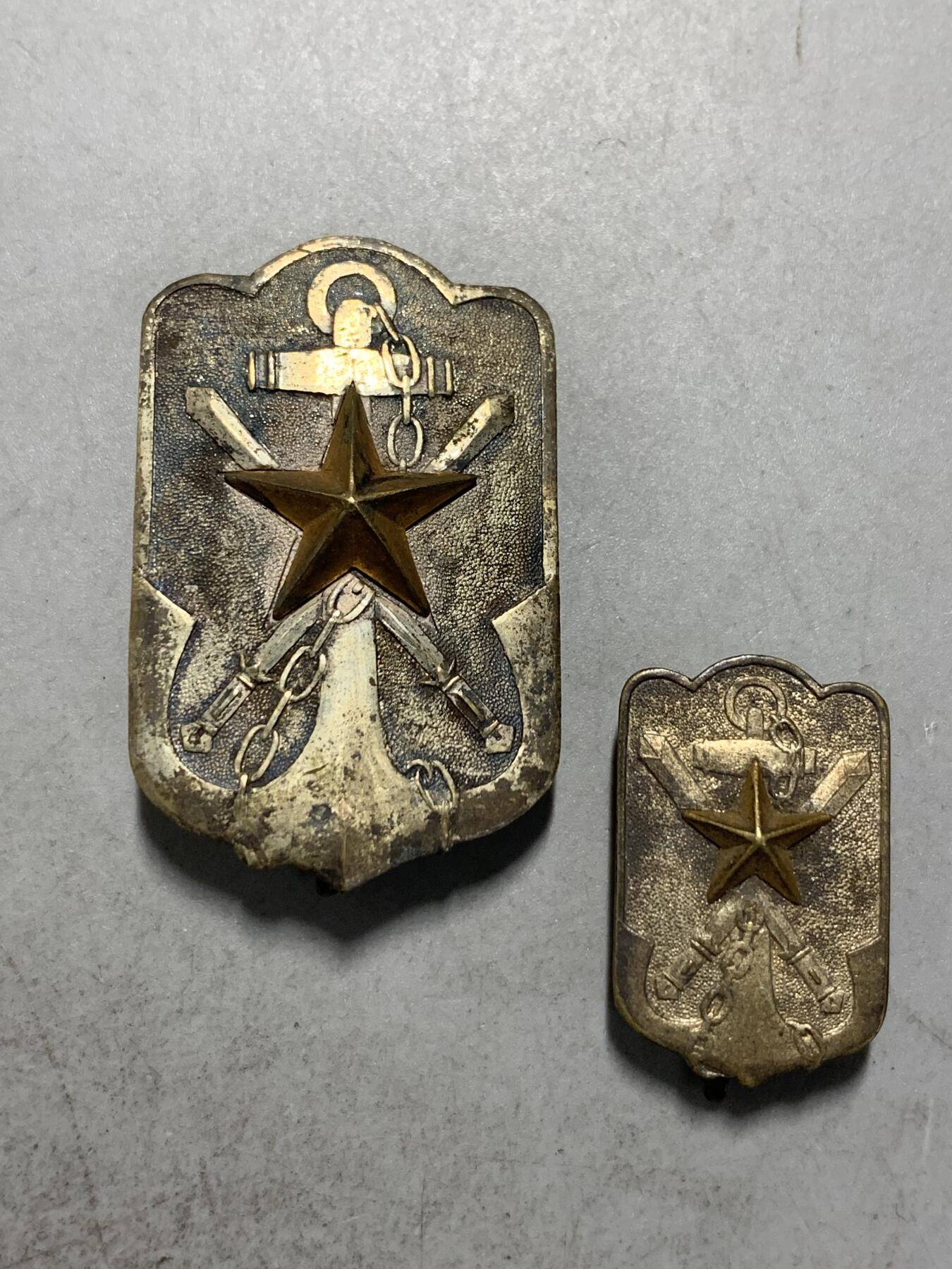 远东徽章小铺7月20日周日晚上9点结束
