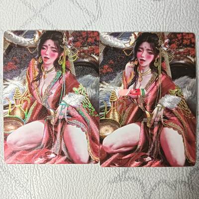 花开卡拍第31期（7月20号周日截拍，品控勿拍!!!拍品不寄存，运费5元，自制卡难免瑕疵，可能存在轻微撞角爆边等出厂瑕疵，品控介意勿拍！） - 星宿文创 媚玄鉴第一弹 苏妲己 幻彩粗闪双服饰 共2张