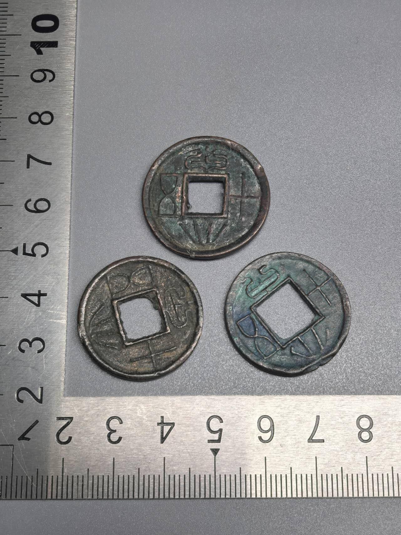 小驴勋章奖章收藏7月19日星期六晚18点拍卖（有偿代拍送拍规则在简介最后，参拍须阅读规则后再参拍，关系到运费包装发货时效真假辨别等关键信息）