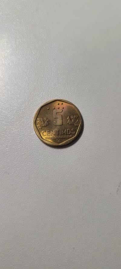 2025第二十期  秘鲁5分黄铜币18mm盲文版1998年版