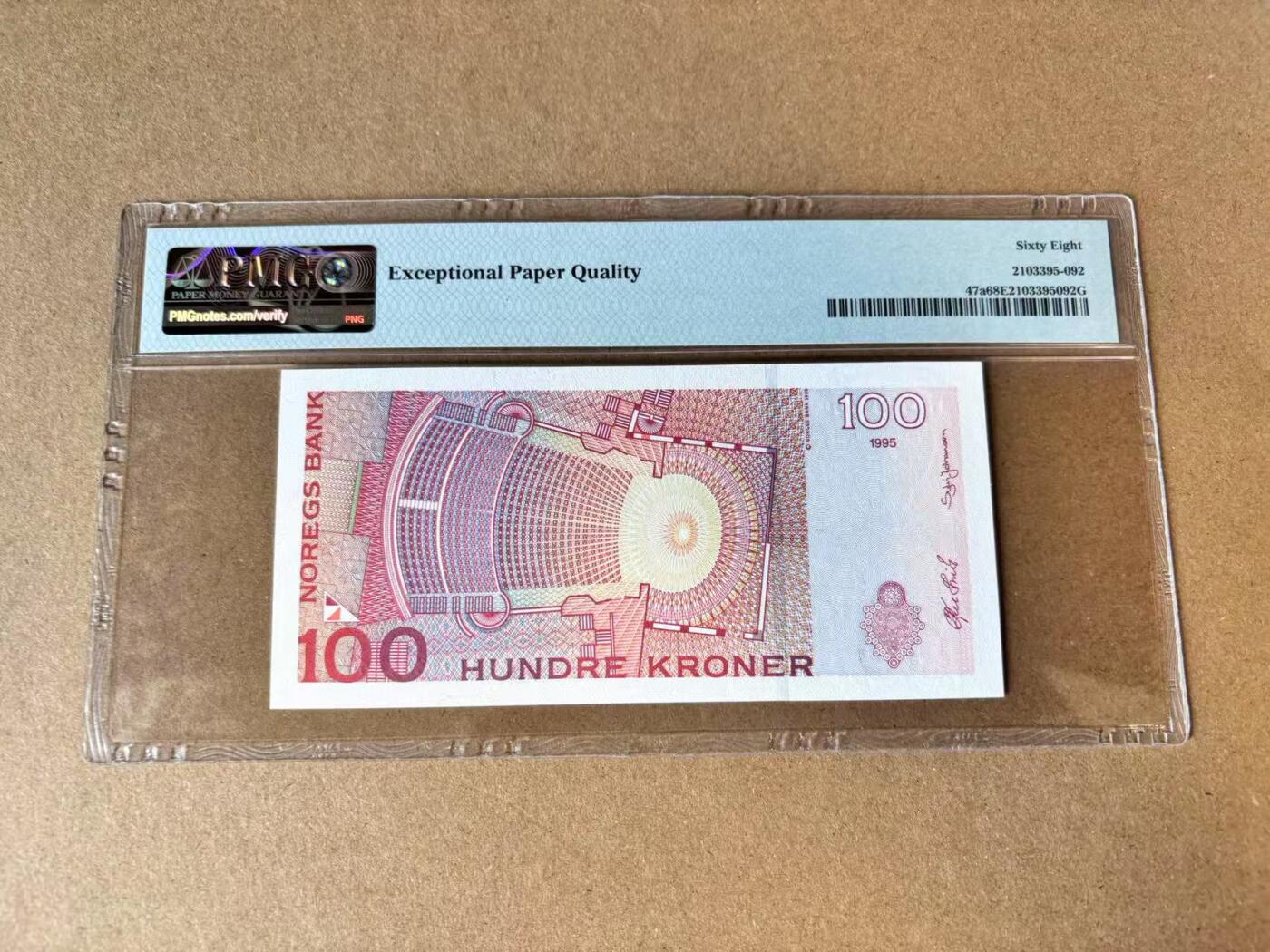 【Blue Auction】世界纸币精拍第698期【精】——18级TOP拍卖/信誉/品质/专业/高效💫