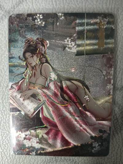 花开卡拍第31期（7月20号周日截拍，品控勿拍!!!拍品不寄存，运费5元，自制卡难免瑕疵，可能存在轻微撞角爆边等出厂瑕疵，品控介意勿拍！） - 燎原卡牌 解语花 十二花神 谢道韫 幻彩粗闪 1张