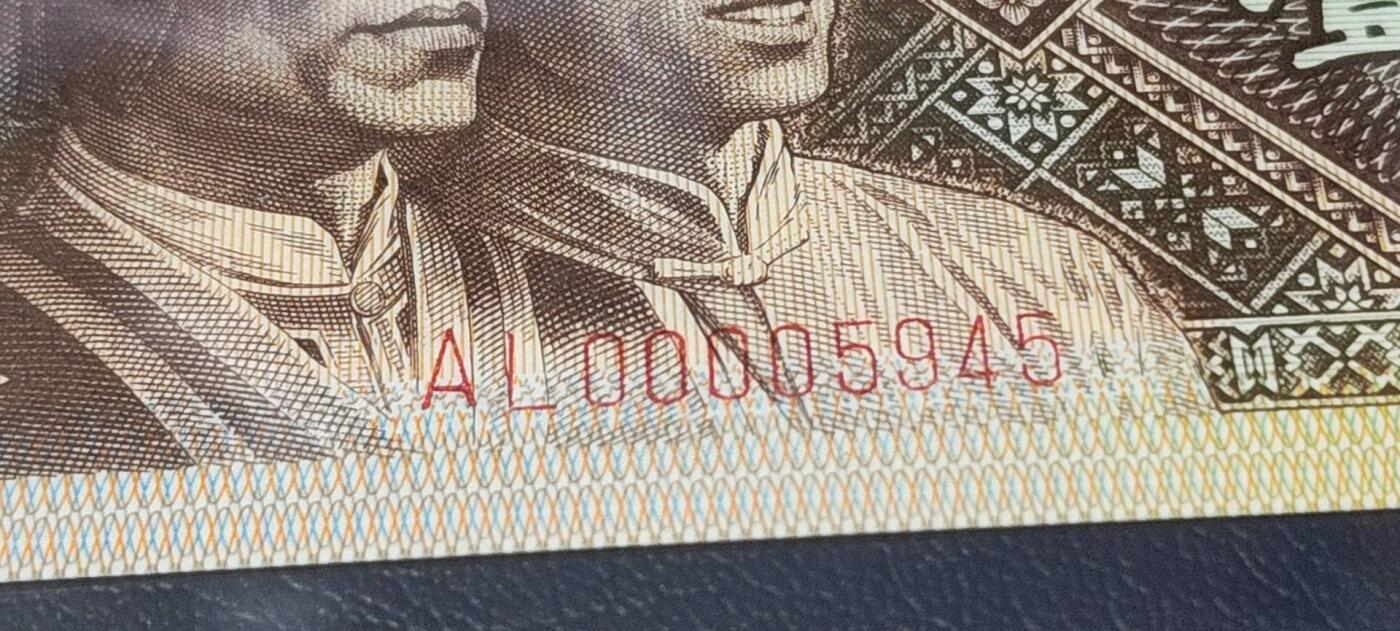 各种钱币拍场 🔥🔥68分🔥🔥钱坤评级8001—龙头左单边，AL00005945，带专利图形标，狮子头0000，AL冠的第一包货，非常难得，AL冠又被称作神奇冠号！不懂的老铁可以百度一下