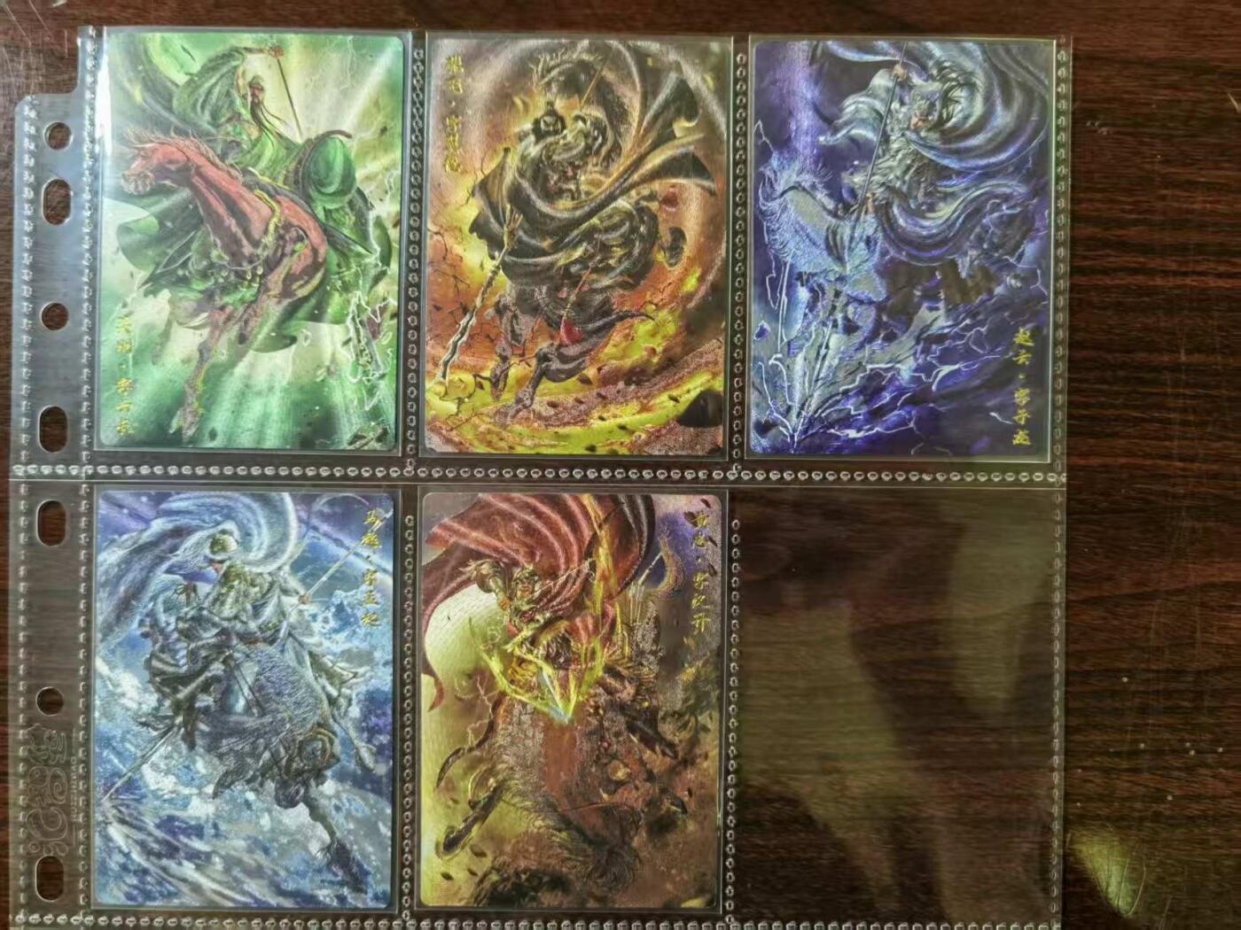 天玑星卡拍第一百零六期《7.21周一截拍》持续收拍收评中 满赠卡需备注