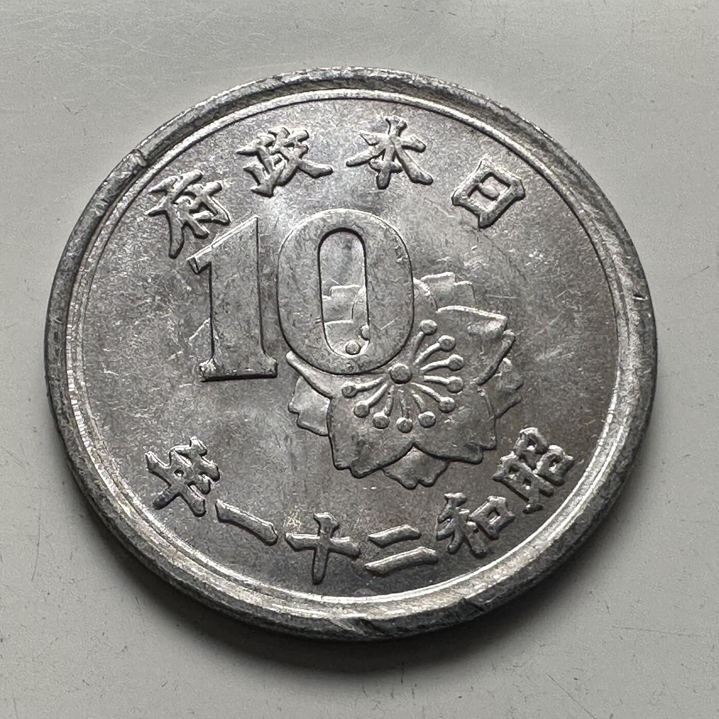 🌹外币初藏🌹🐯2025年第78场  每周二四六晚8️⃣点 接代拍