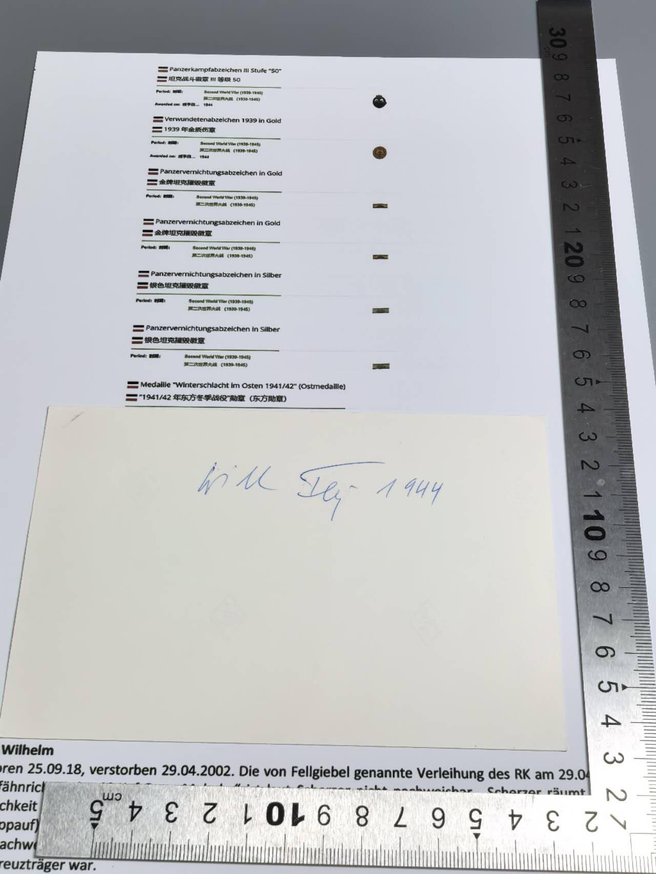 小驴勋章奖章收藏7月19日星期六晚18点拍卖（有偿代拍送拍规则在简介最后，参拍须阅读规则后再参拍，关系到运费包装发货时效真假辨别等关键信息） 党卫军102重营装甲王牌Willi Fey战后爱克发相纸正反双亲笔签名