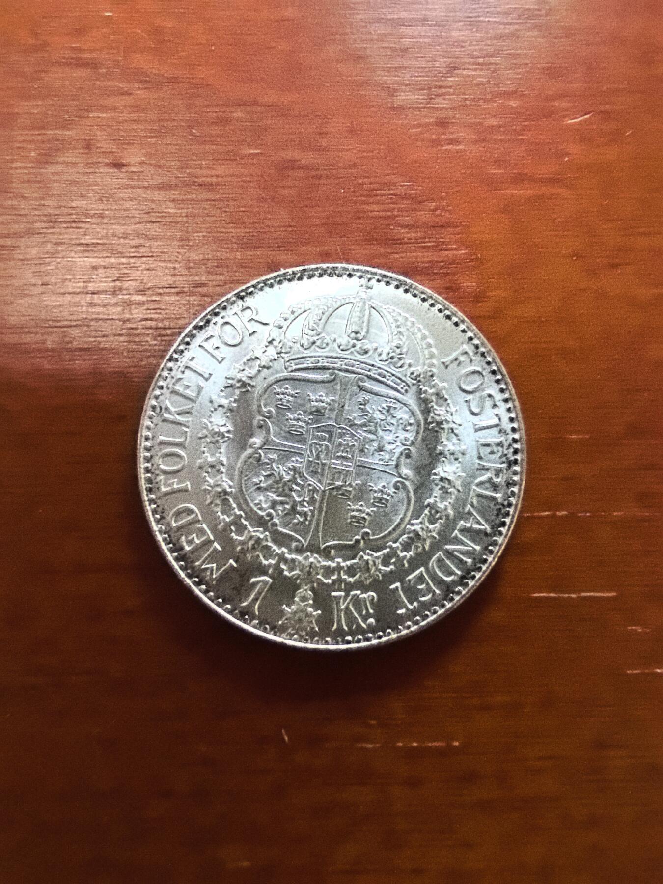 长老汇蛇年精选第二十五场拍卖 1939瑞典古斯塔夫五世1克朗银币