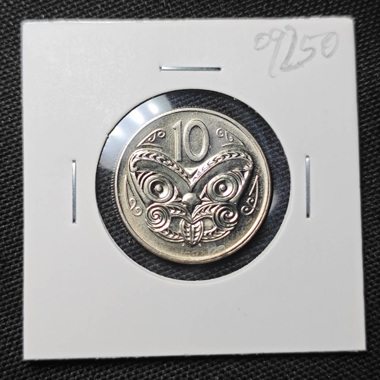 KK钱币收藏小铺 第309期 2月预留时间 周末发货 1980新西兰 10分 好品