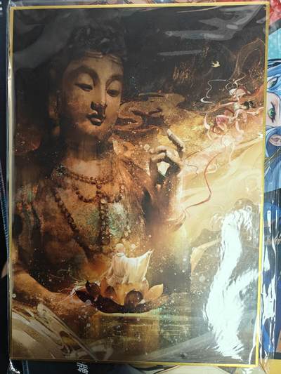 天玑星卡拍第一百零六期《7.21周一截拍》持续收拍收评中 满赠卡需备注 - 山河潮玩 雪舟 A4色纸