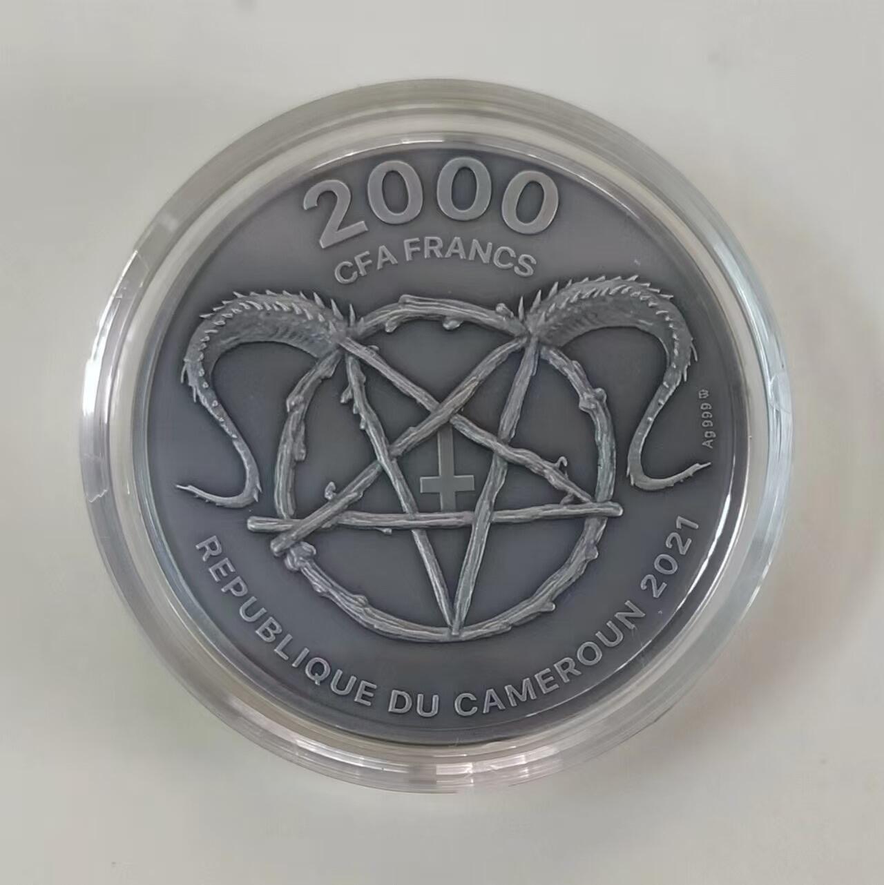 第166期拍卖【长期征集拍品】 【龙头币】喀麦隆2021年，天使魔王系列(1)-别西卜，2盎司超高浮雕仿古镀金彩色银币. 盒证全. 龙头币(系列第1枚). 别西卜是路西法的兄弟或化身,路西法是当前热门话题光明会的精神领袖. 热门系列(此系列已发行了2枚,即将发行第3枚). 国外售价395美元