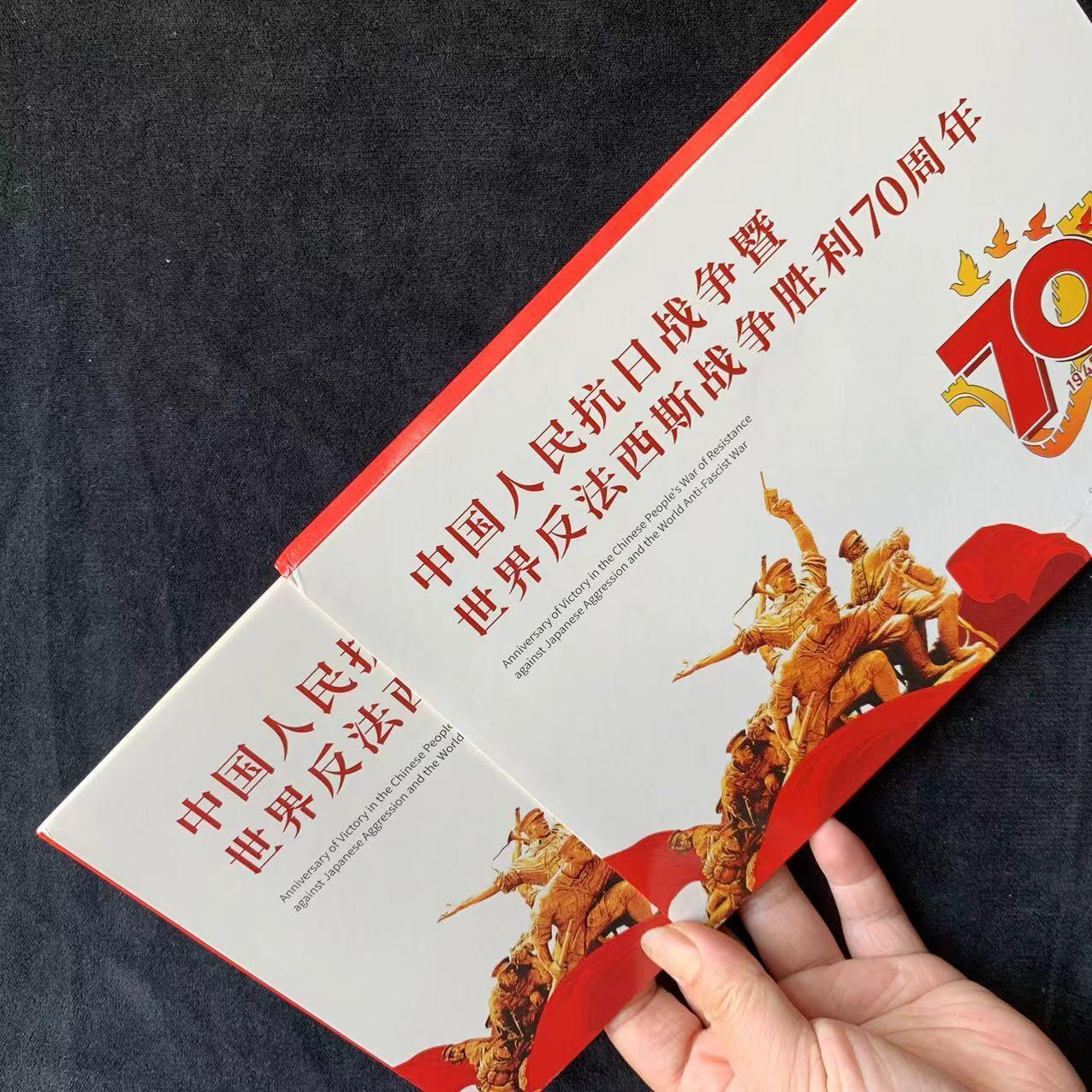 开心收藏拍卖