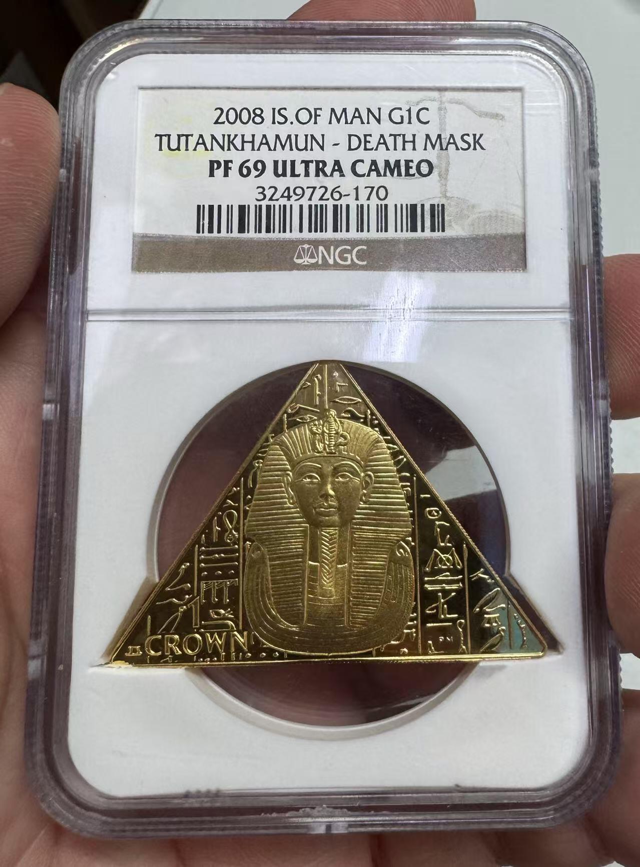 【金钰满堂钱币第四十三期】中国金银币/NGC评级币/金总封装币/国外金币 马恩岛2008年纪念埃及图坦卡蒙金币3枚/套 NGC PF69分 老标 1/5，1/2，1oz纯金