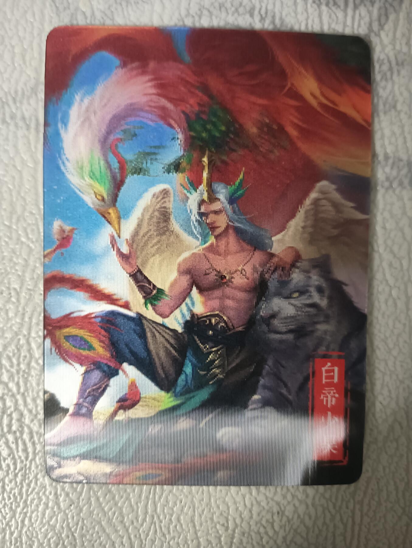 花开卡拍第31期（7月20号周日截拍，品控勿拍!!!拍品不寄存，运费5元，自制卡难免瑕疵，可能存在轻微撞角爆边等出厂瑕疵，品控介意勿拍！）