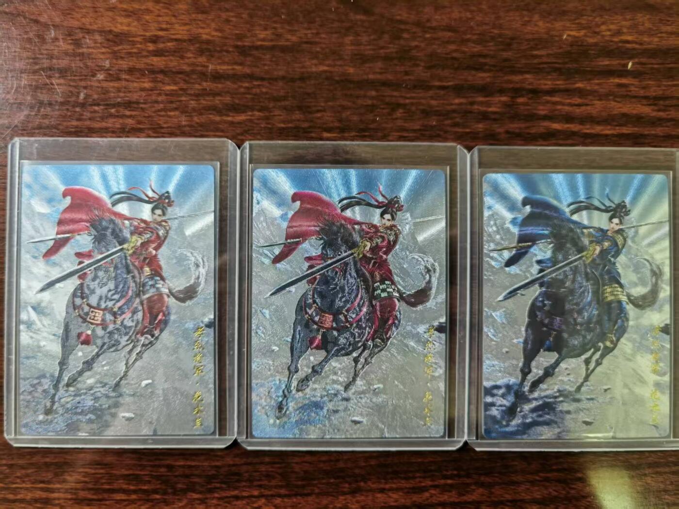 天玑星卡拍第一百零六期《7.21周一截拍》持续收拍收评中 满赠卡需备注