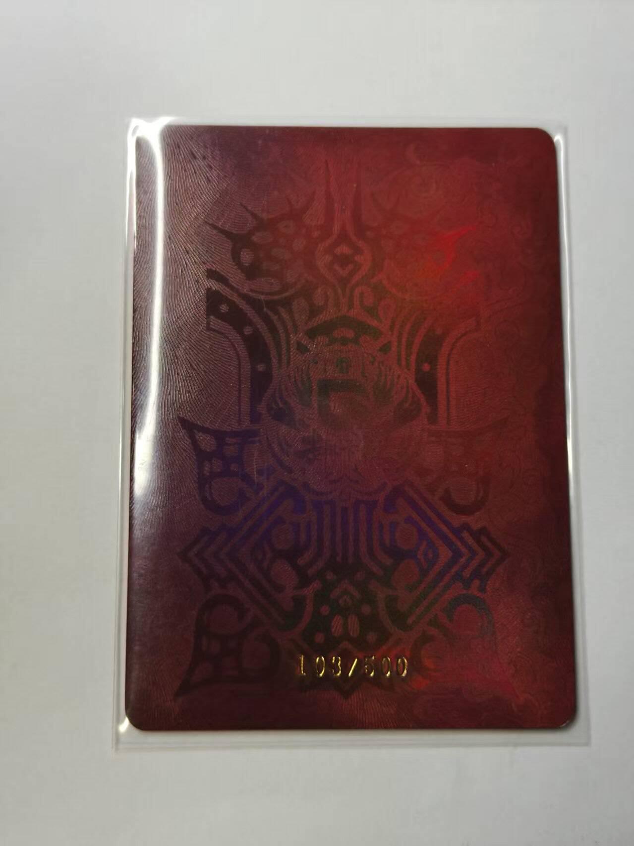 龙虎卡牌第46场 （无佣金，满120包邮，欢迎送拍） 【编号103】趣卡社 群卡-李师师
