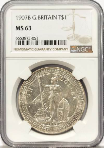 博洋堂世界钱币拍卖第131期（全场包邮） - NGC MS63 英国贸易银1907年B版站洋