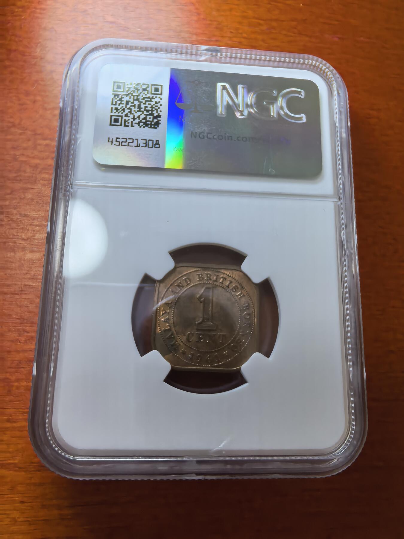 长老汇蛇年精选第二十五场拍卖 1961 马来西亚1分方形铜币，NGC MS62RB