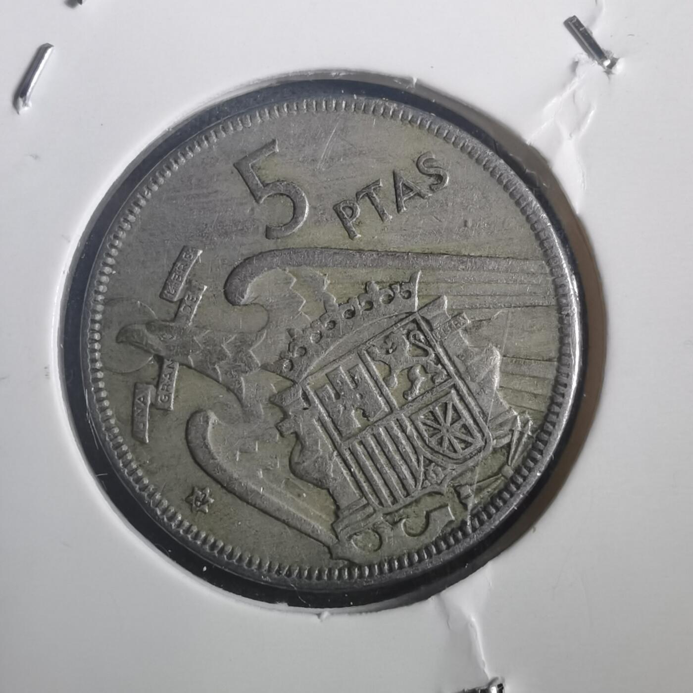 沼泽如烟--第787场 西班牙5比塞塔