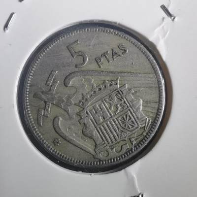 沼泽如烟--第787场 - 西班牙5比塞塔