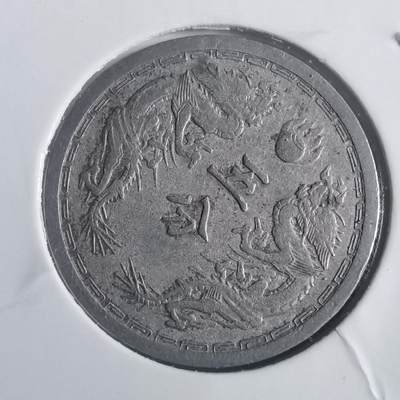 沼泽如烟--第787场 - 康德六年五分