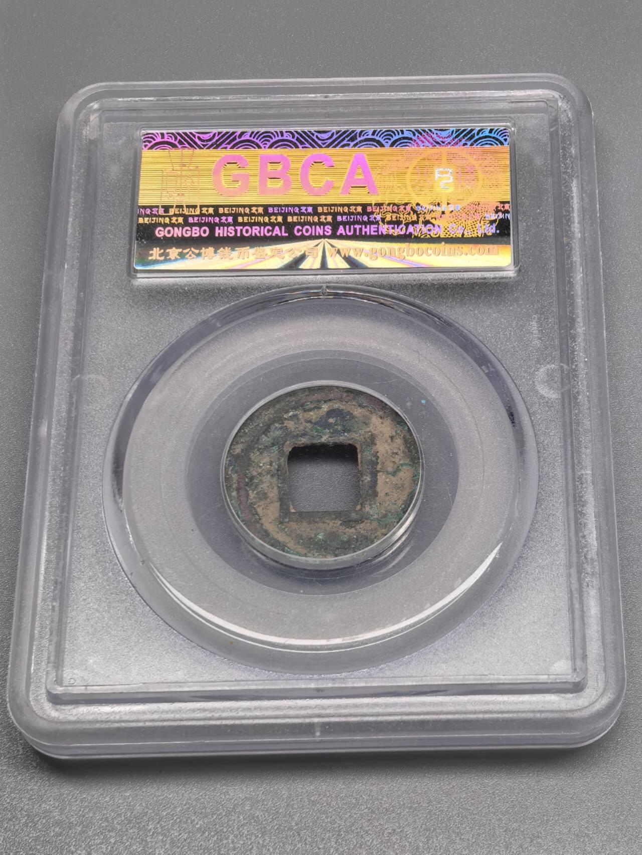 小驴勋章奖章收藏7月19日星期六晚18点拍卖（有偿代拍送拍规则在简介最后，参拍须阅读规则后再参拍，关系到运费包装发货时效真假辨别等关键信息）
