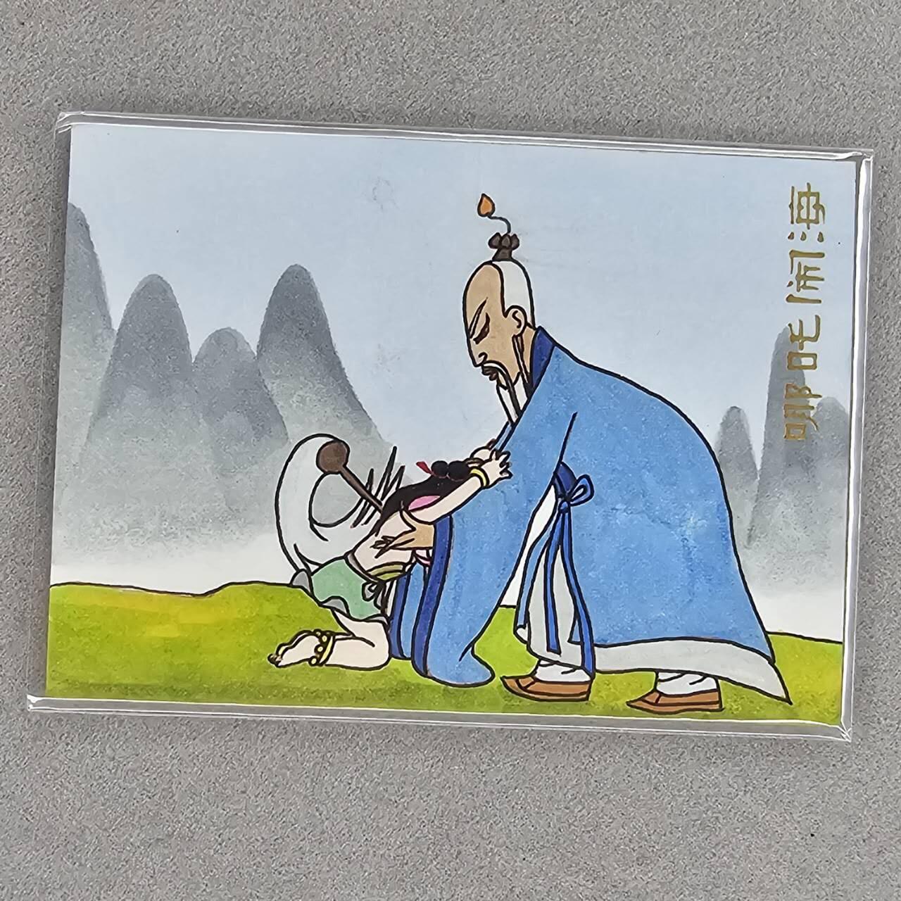 龙虎卡牌第46场 （无佣金，满120包邮，欢迎送拍）