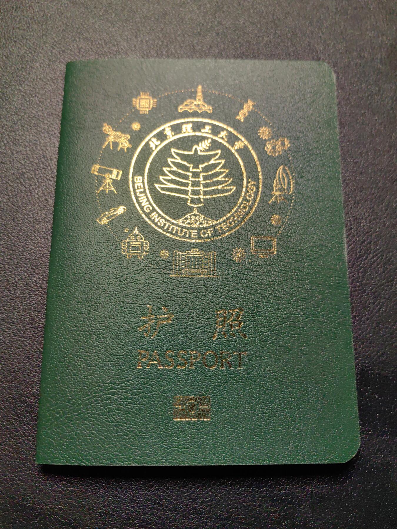 靖甫拍卖第7场