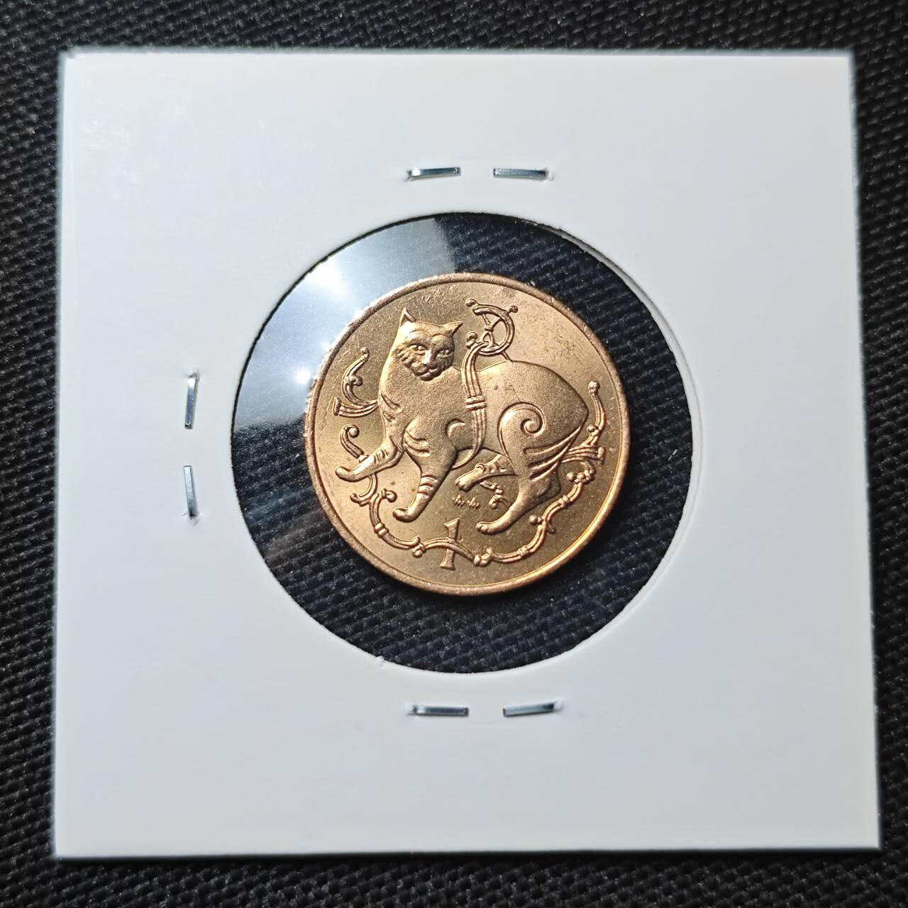 KK钱币收藏小铺 第309期 2月预留时间 周末发货 1980马恩岛1便士 猫 好品铜币