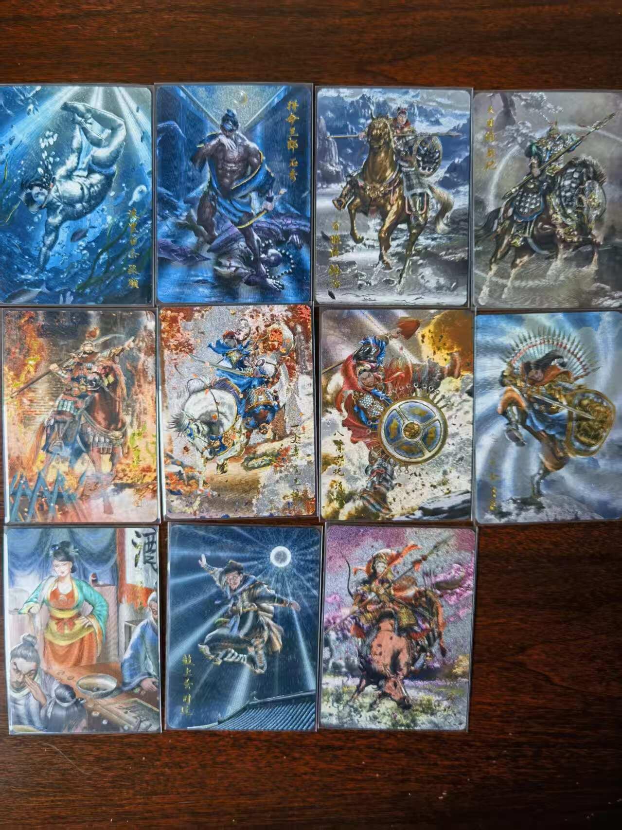 天玑星卡拍第一百零六期《7.21周一截拍》持续收拍收评中 满赠卡需备注