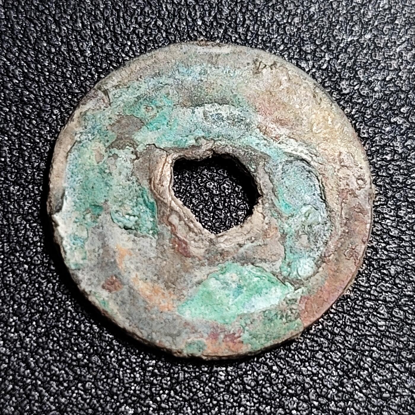 泉币菌-第55场-各国散币场