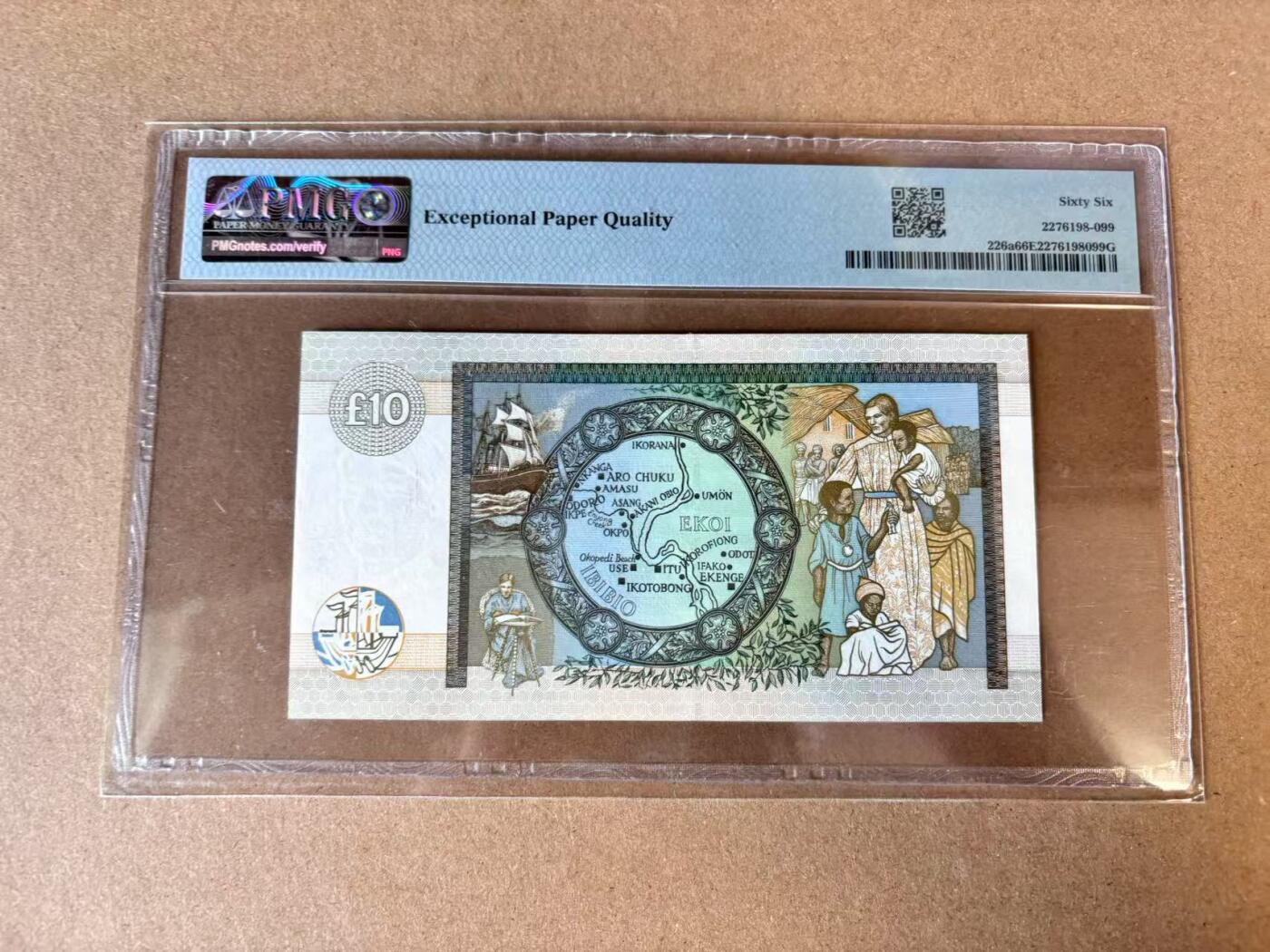 【Blue Auction】世界纸币精拍第698期【精】——18级TOP拍卖/信誉/品质/专业/高效💫