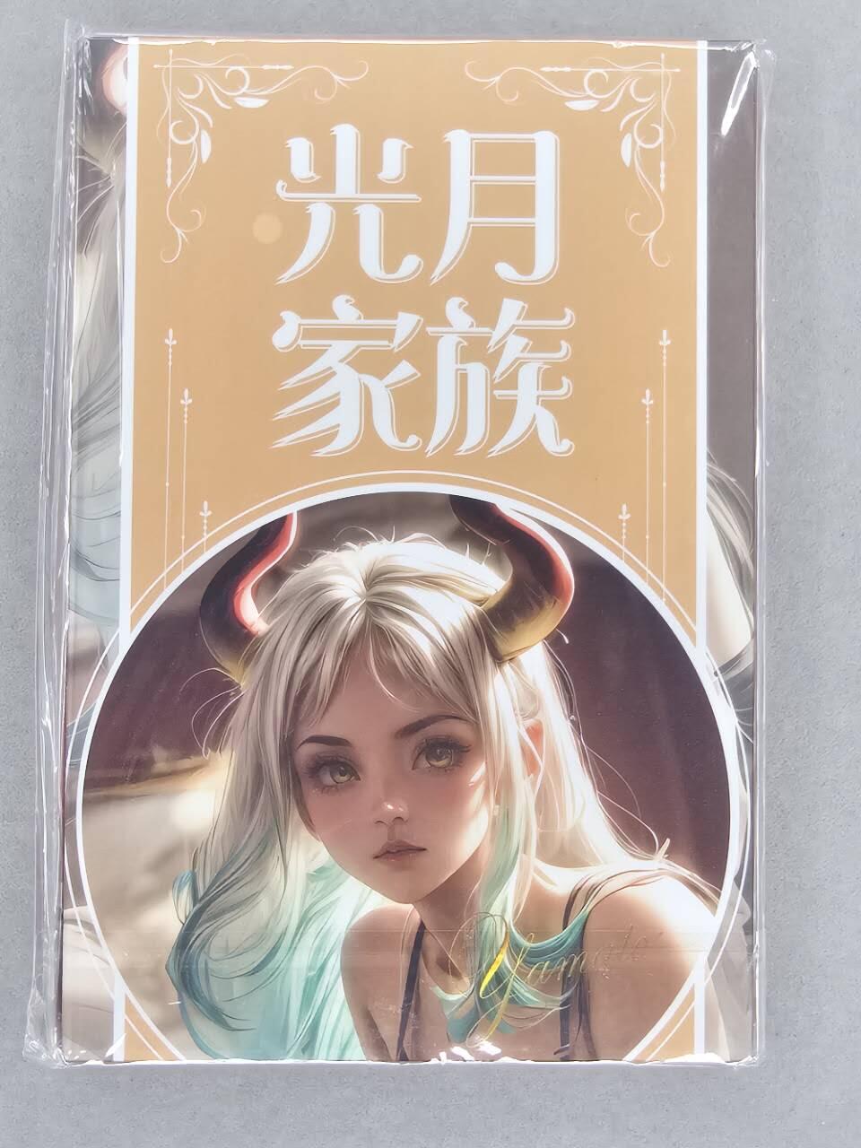 龙虎卡牌第46场 （无佣金，满120包邮，欢迎送拍）