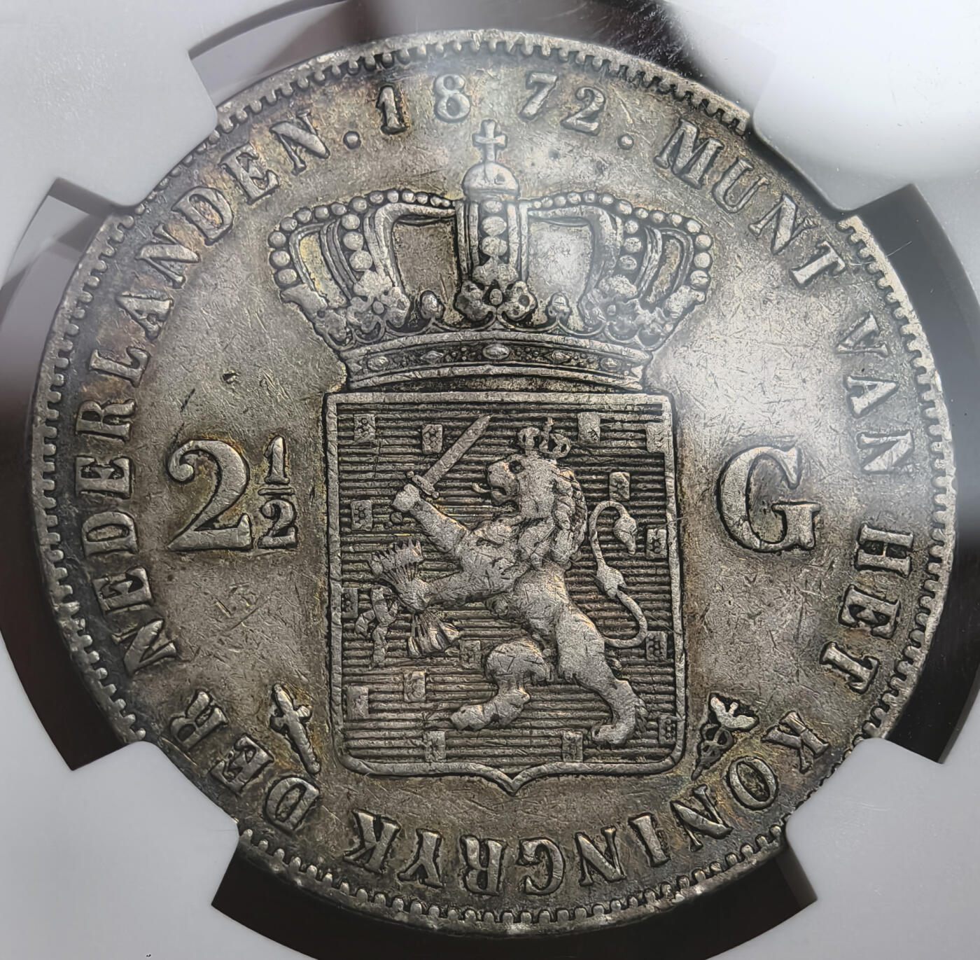 紫瑗钱币——第576期 荷兰 1872年 威廉三世 2.5盾 25克 0.945银 老五彩包浆 NGC XF40