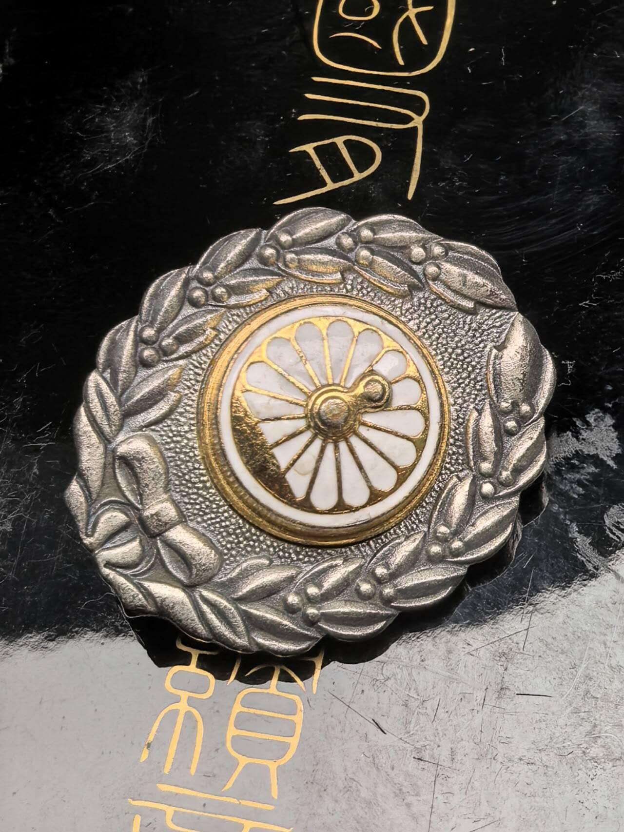 小驴勋章奖章收藏7月19日星期六晚18点拍卖（有偿代拍送拍规则在简介最后，参拍须阅读规则后再参拍，关系到运费包装发货时效真假辨别等关键信息）